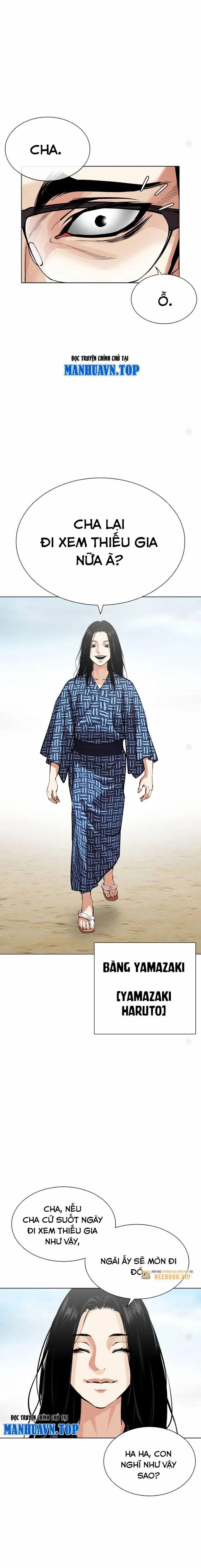 Hoán Đổi Diệu Kỳ 0 Toptruyen.link trang 14