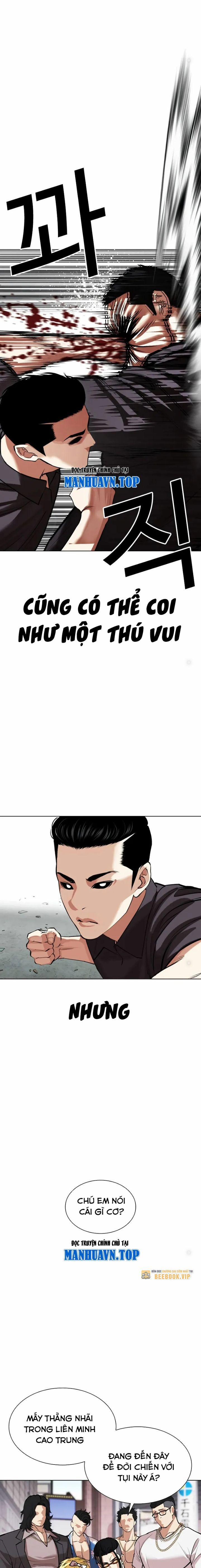 Hoán Đổi Diệu Kỳ 0 Toptruyen.link trang 24