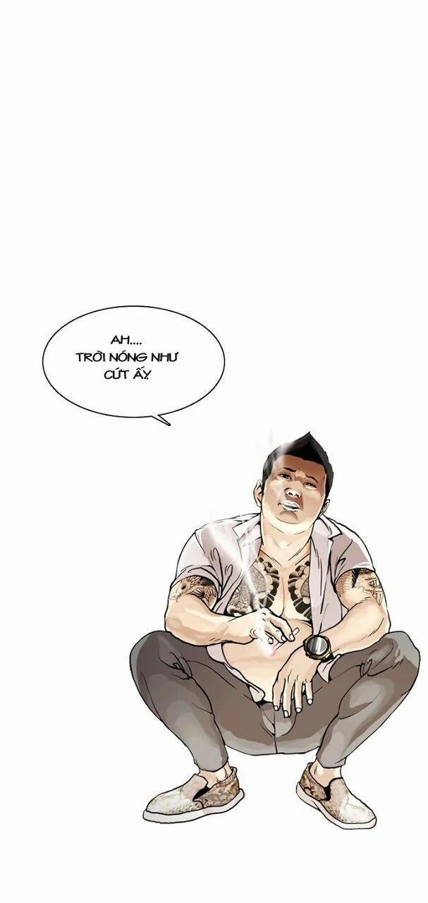 Hoán Đổi Diệu Kỳ 1 trang 1