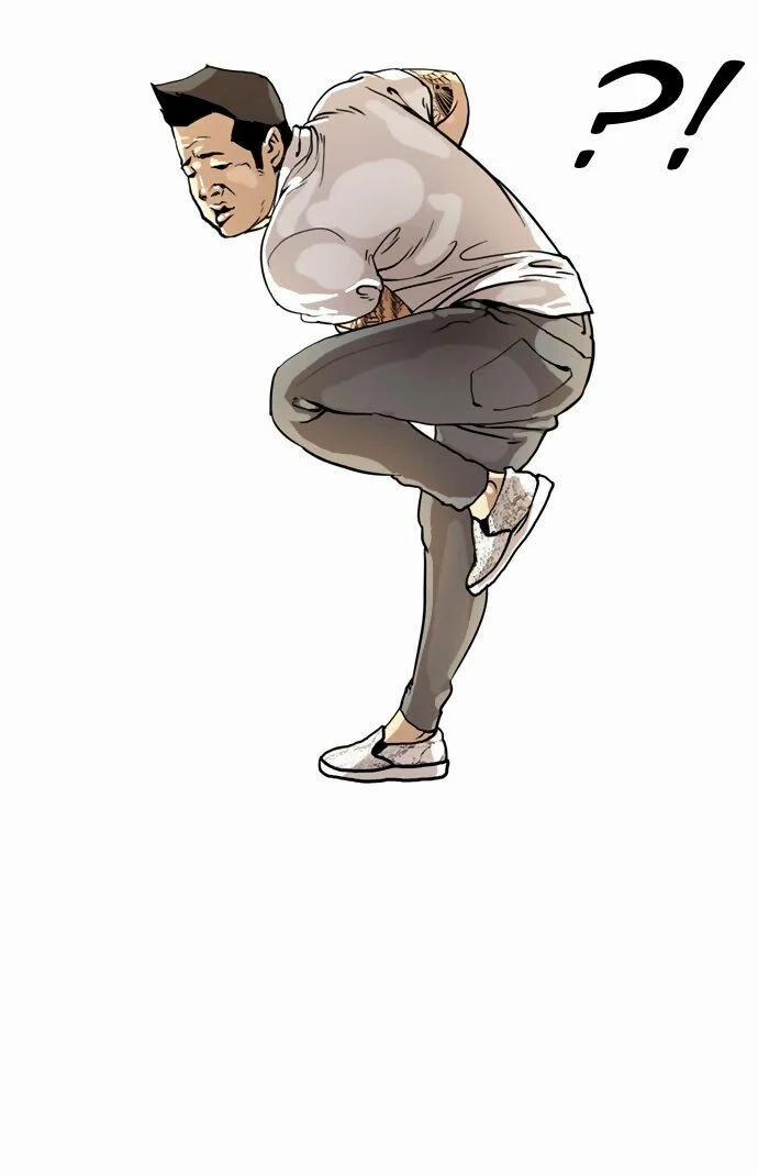 Hoán Đổi Diệu Kỳ 1 trang 14