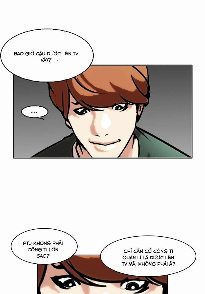 Hoán Đổi Diệu Kỳ 100 trang 10