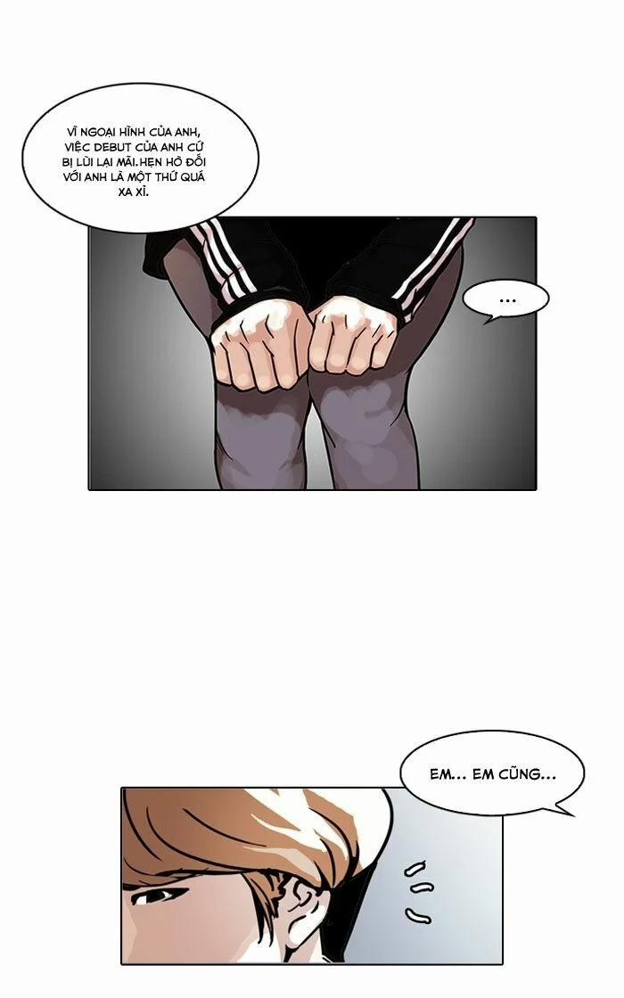 Hoán Đổi Diệu Kỳ 100 trang 20