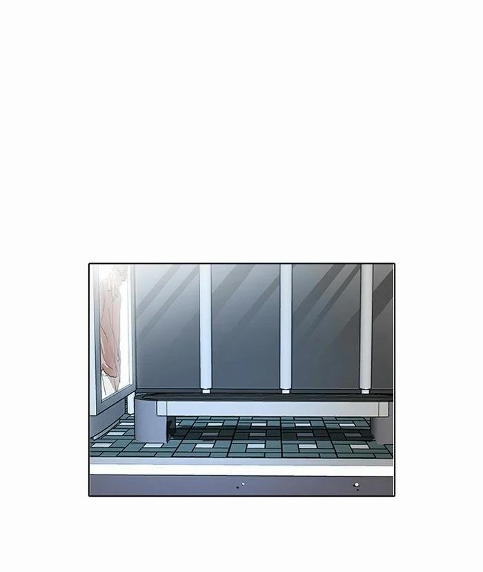 Hoán Đổi Diệu Kỳ 100 trang 43