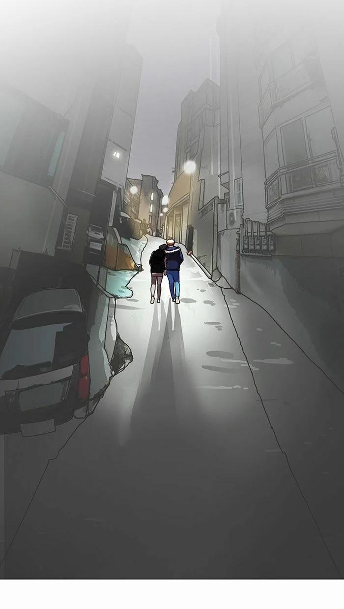 Hoán Đổi Diệu Kỳ 100 trang 47