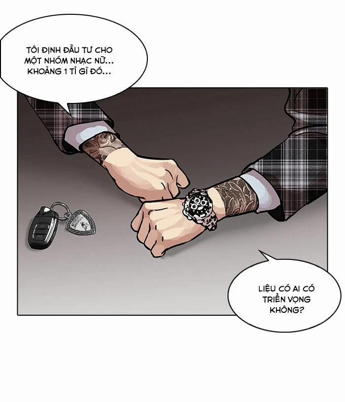 Hoán Đổi Diệu Kỳ 101 trang 21