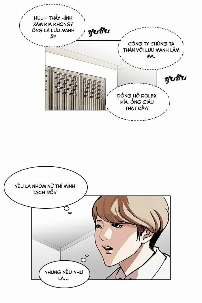 Hoán Đổi Diệu Kỳ 101 trang 22