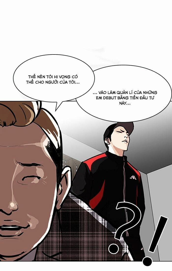 Hoán Đổi Diệu Kỳ 101 trang 24