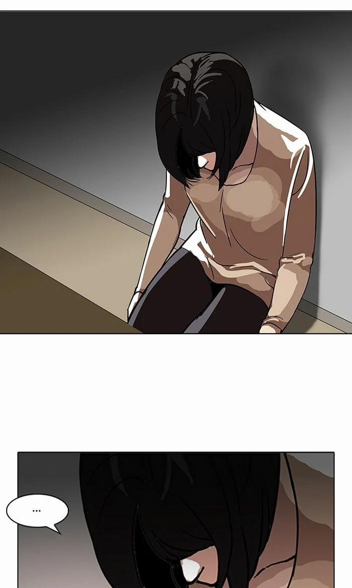 Hoán Đổi Diệu Kỳ 101 trang 29