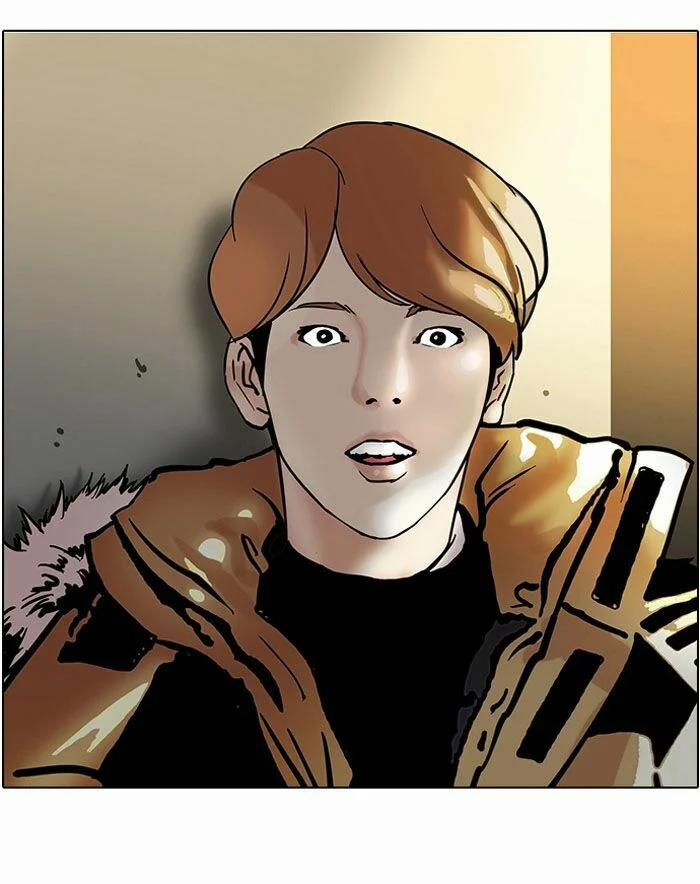 Hoán Đổi Diệu Kỳ 101 trang 42