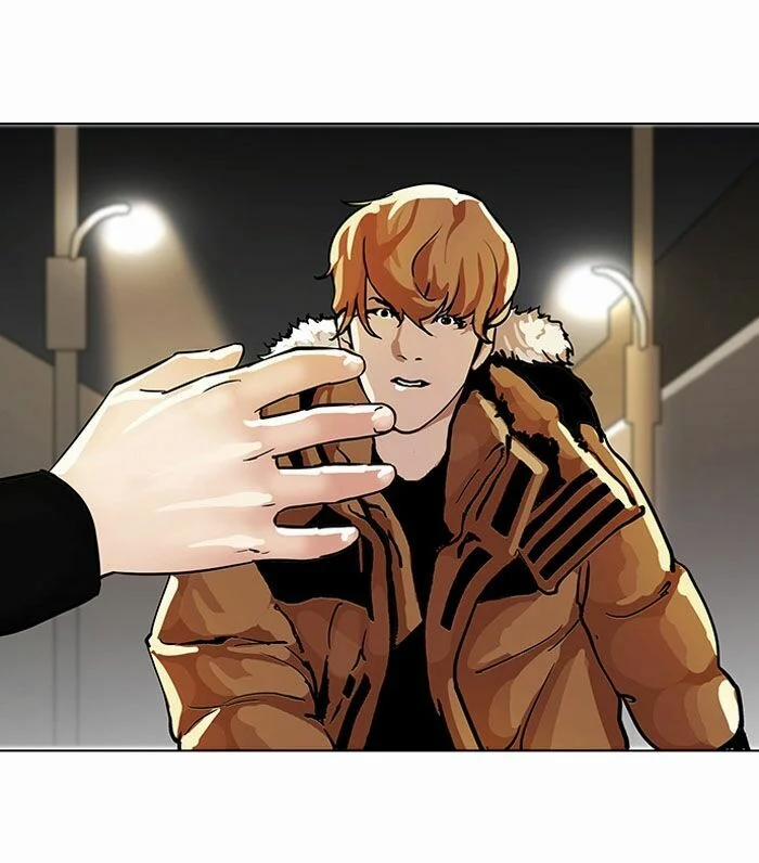 Hoán Đổi Diệu Kỳ 101 trang 46