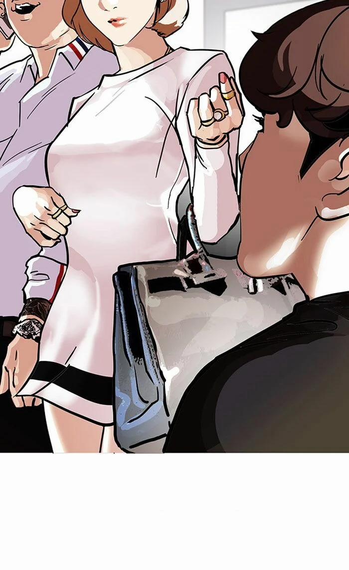 Hoán Đổi Diệu Kỳ 101 trang 79