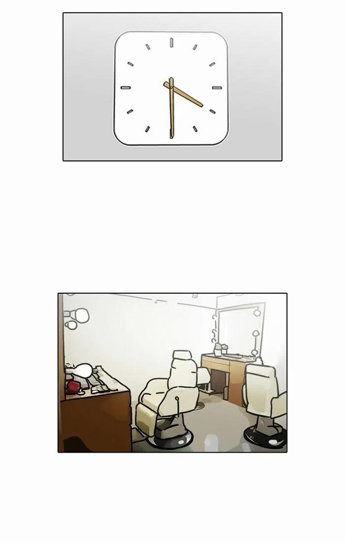 Hoán Đổi Diệu Kỳ 102 trang 17