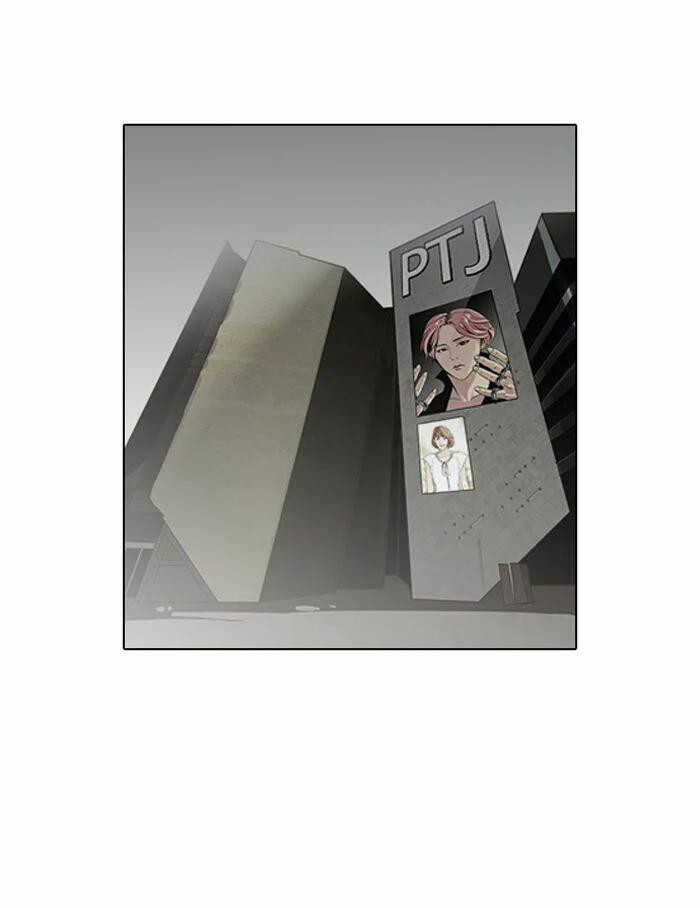 Hoán Đổi Diệu Kỳ 102 trang 64