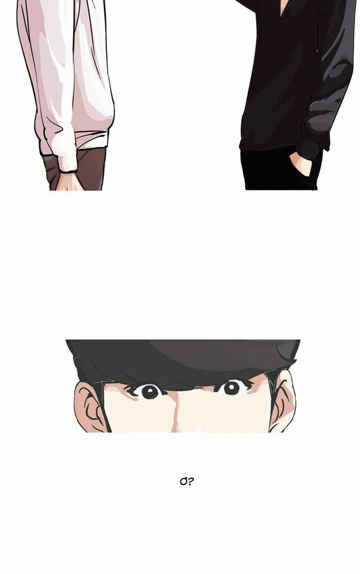 Hoán Đổi Diệu Kỳ 102 trang 9