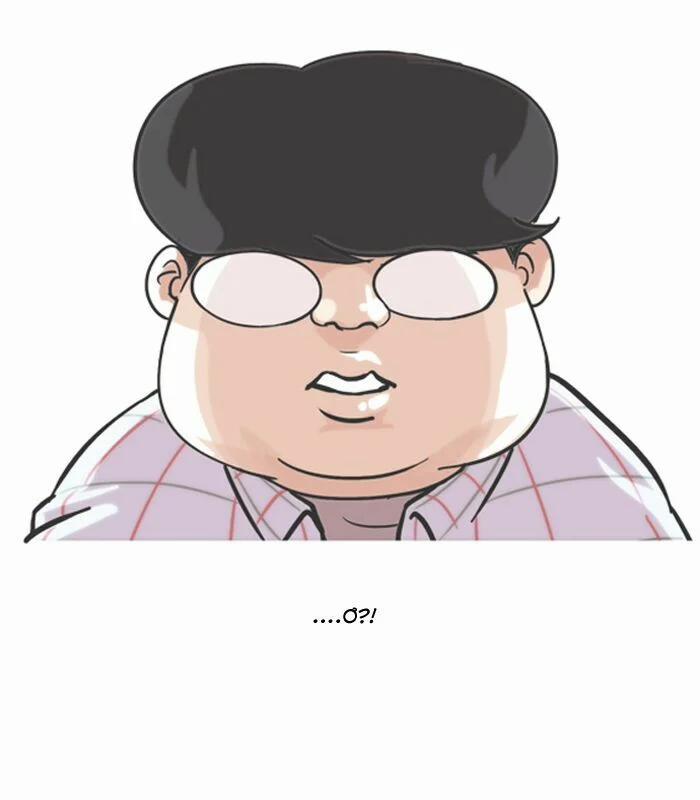 Hoán Đổi Diệu Kỳ 103 trang 17