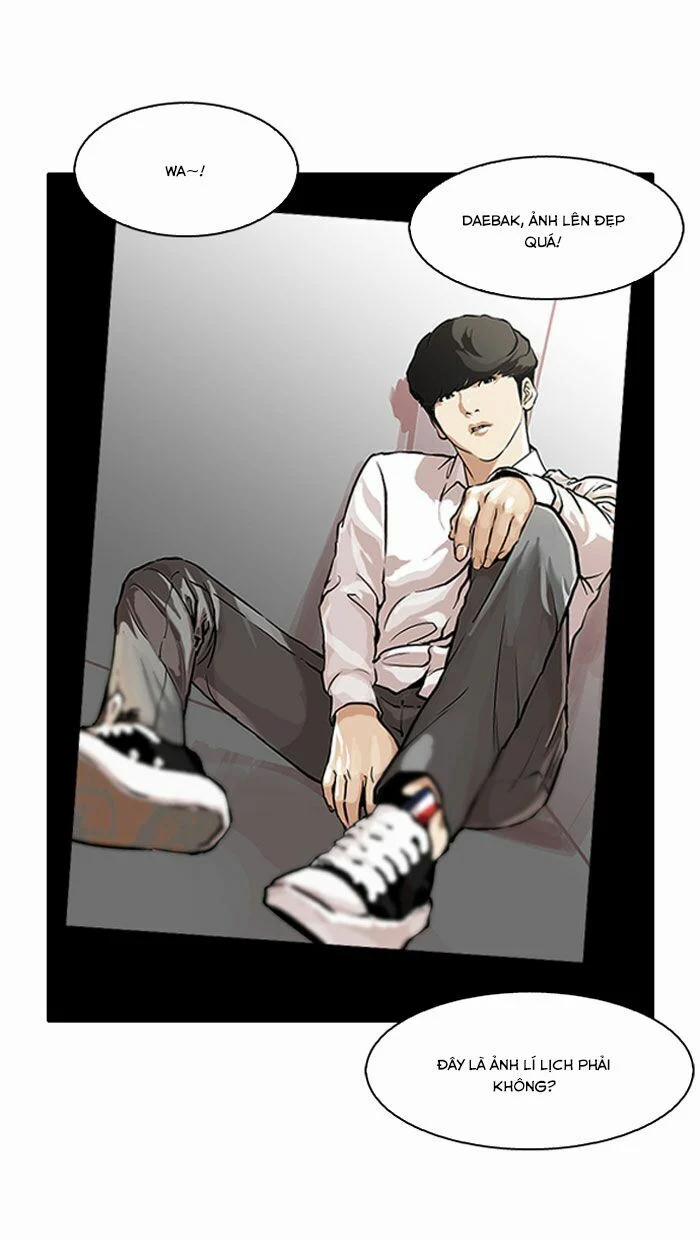 Hoán Đổi Diệu Kỳ 104 trang 18