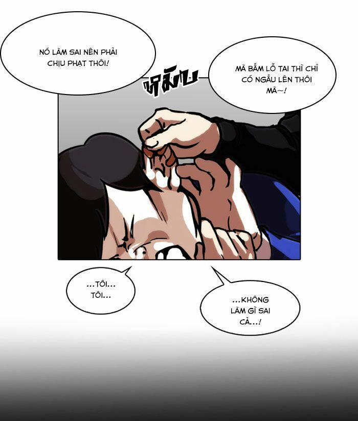 Hoán Đổi Diệu Kỳ 105 trang 20