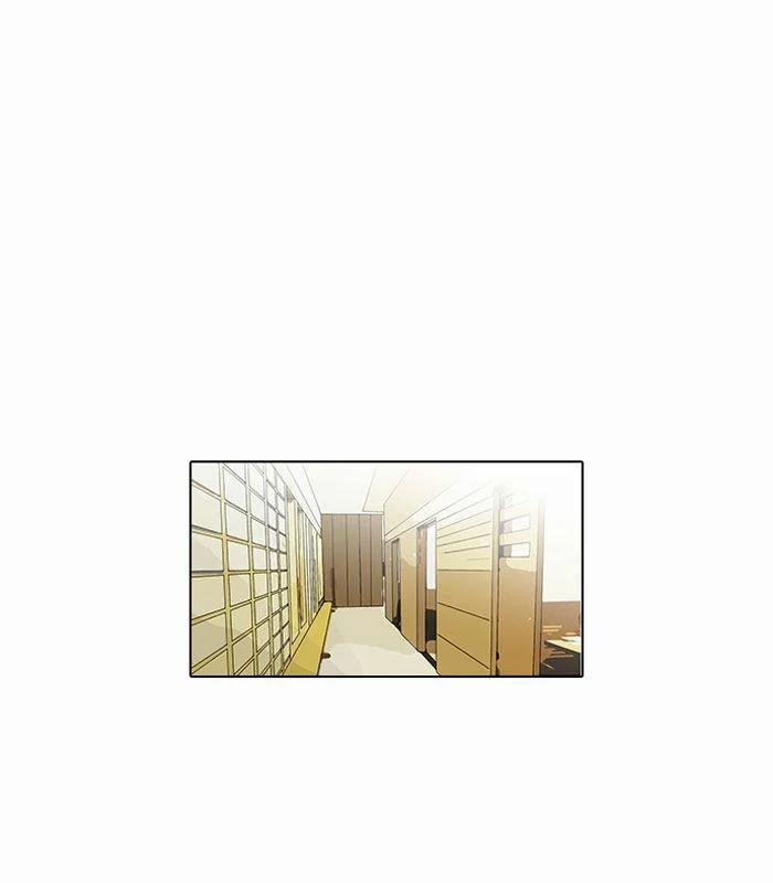 Hoán Đổi Diệu Kỳ 105 trang 60