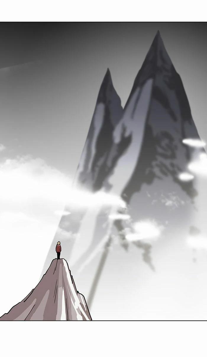 Hoán Đổi Diệu Kỳ 105 trang 77