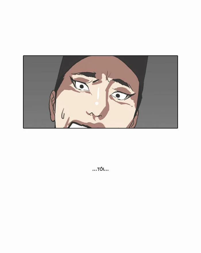 Hoán Đổi Diệu Kỳ 108 trang 2