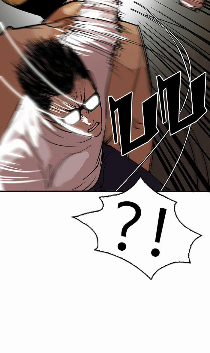 Hoán Đổi Diệu Kỳ 108 trang 22