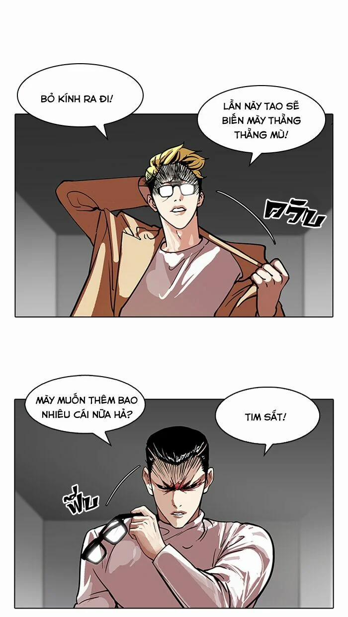 Hoán Đổi Diệu Kỳ 108 trang 23