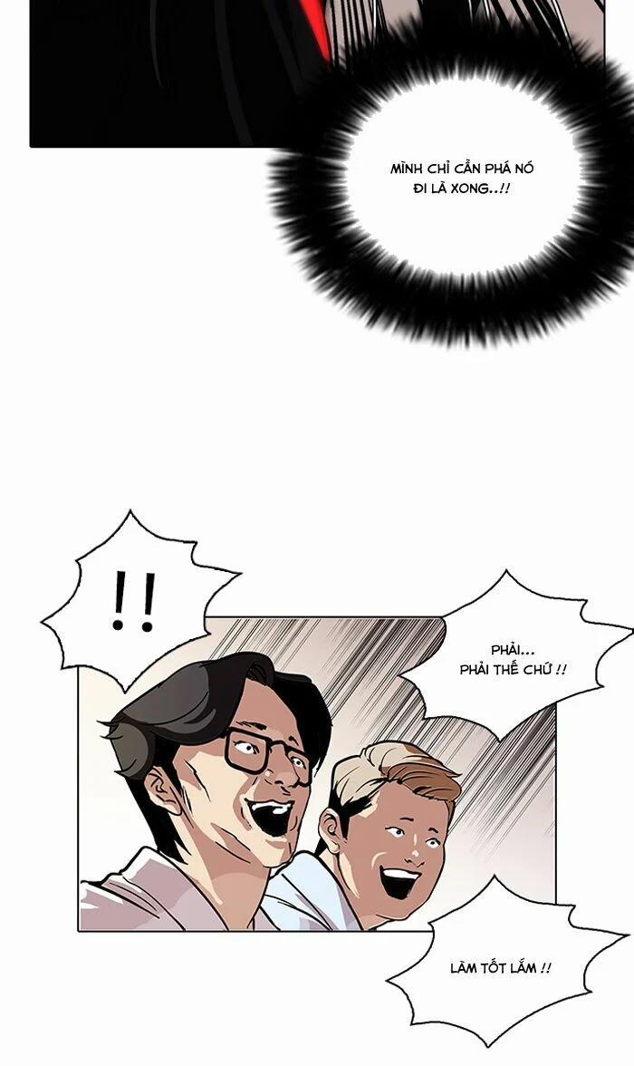 Hoán Đổi Diệu Kỳ 108 trang 30