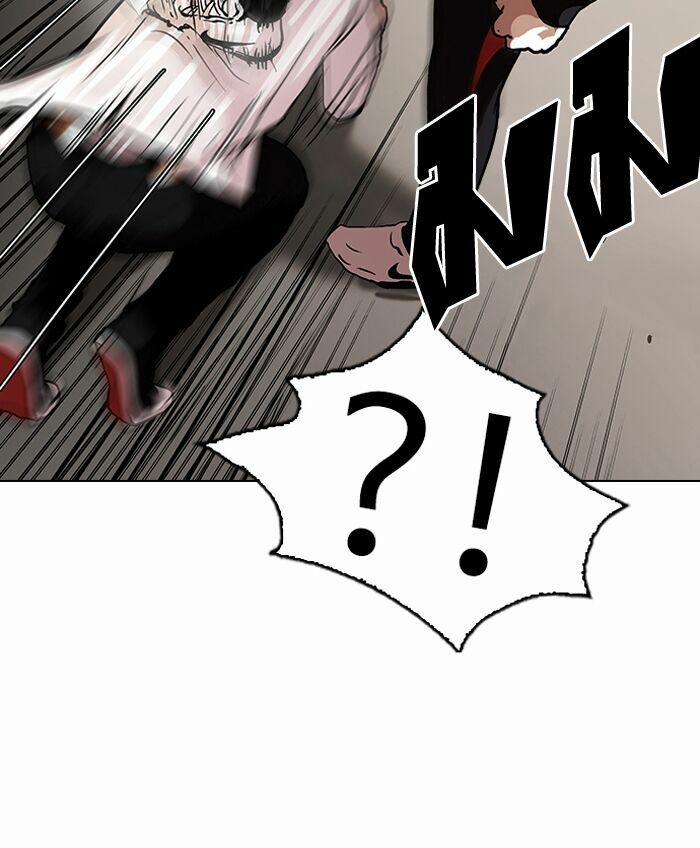 Hoán Đổi Diệu Kỳ 108 trang 36