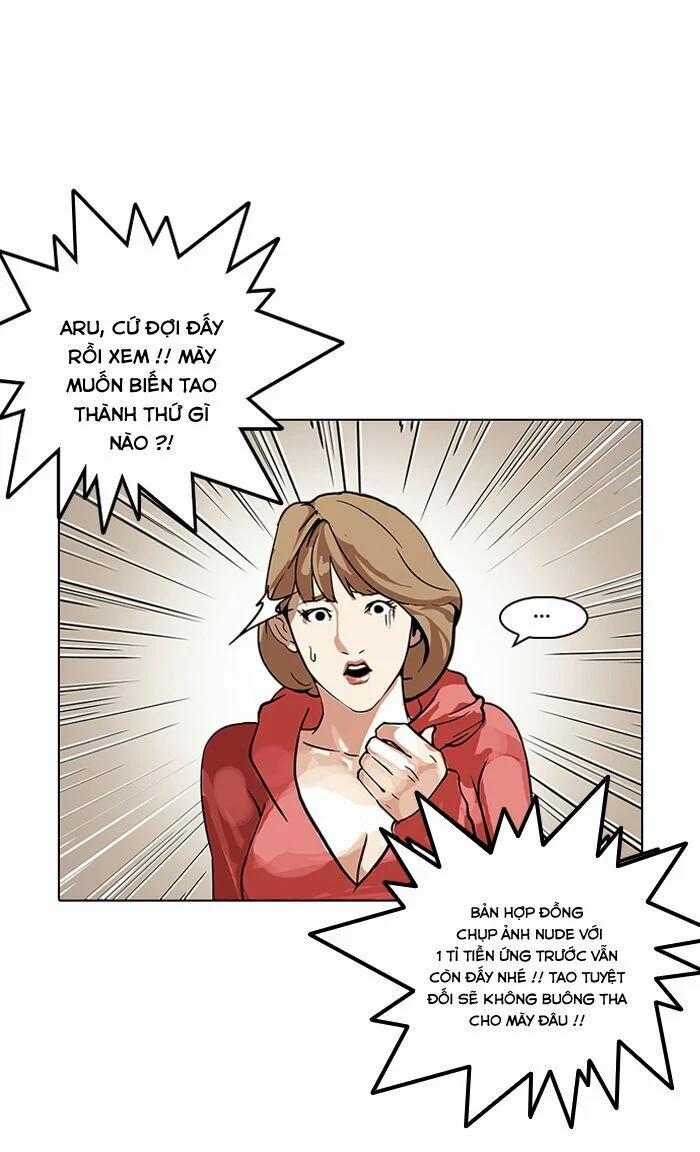 Hoán Đổi Diệu Kỳ 108 trang 65