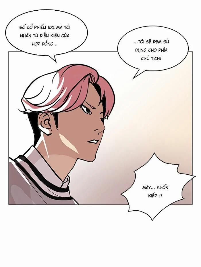 Hoán Đổi Diệu Kỳ 109 trang 17