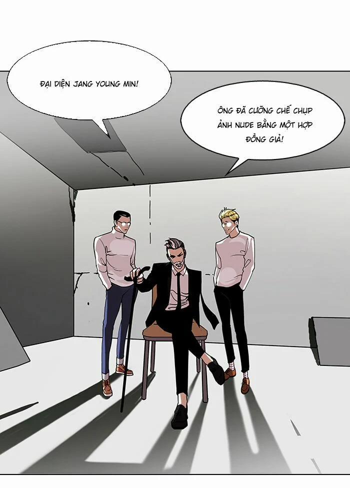 Hoán Đổi Diệu Kỳ 109 trang 2