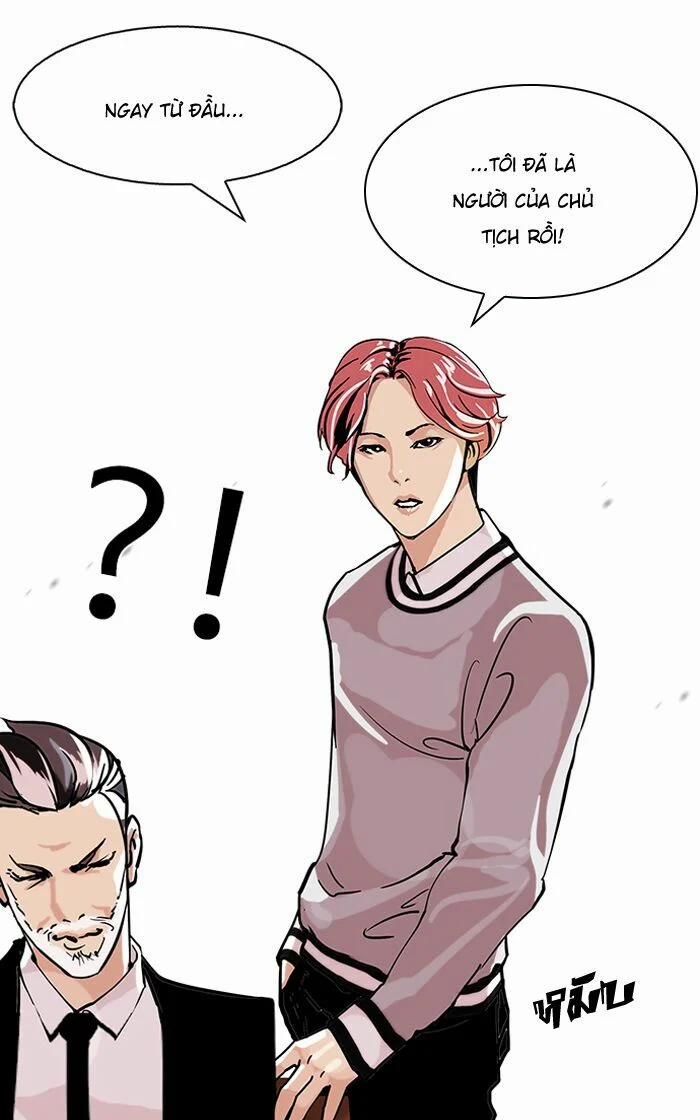 Hoán Đổi Diệu Kỳ 109 trang 20
