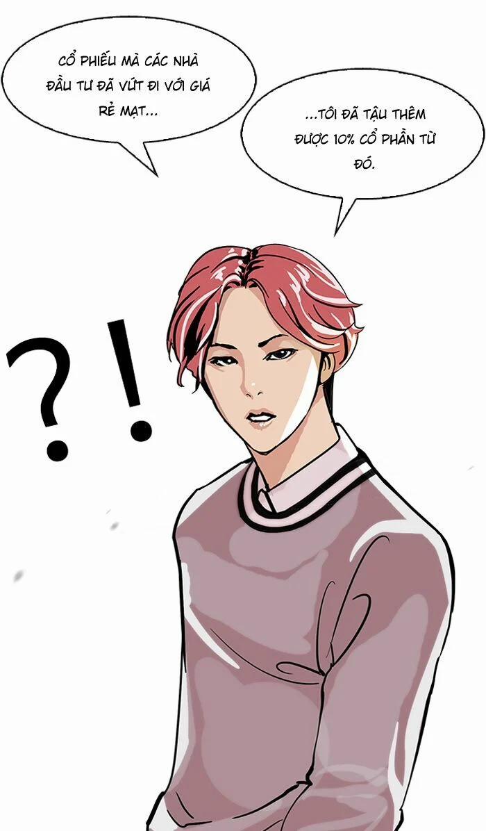 Hoán Đổi Diệu Kỳ 109 trang 27