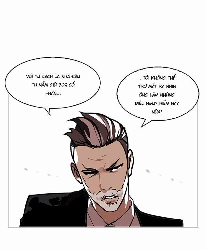 Hoán Đổi Diệu Kỳ 109 trang 3