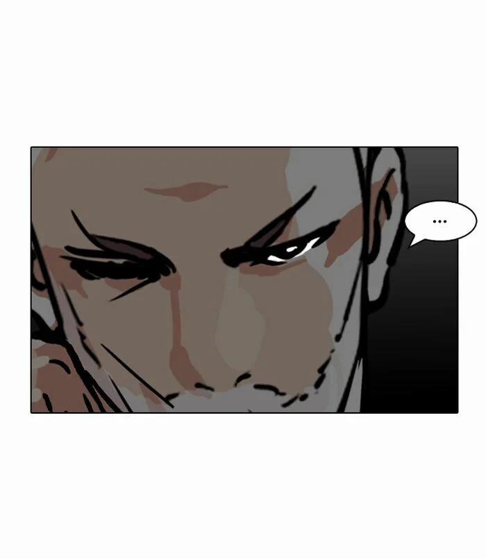 Hoán Đổi Diệu Kỳ 109 trang 45