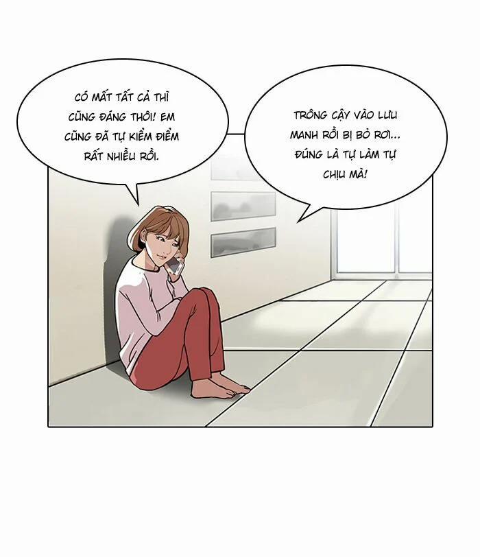 Hoán Đổi Diệu Kỳ 109 trang 87