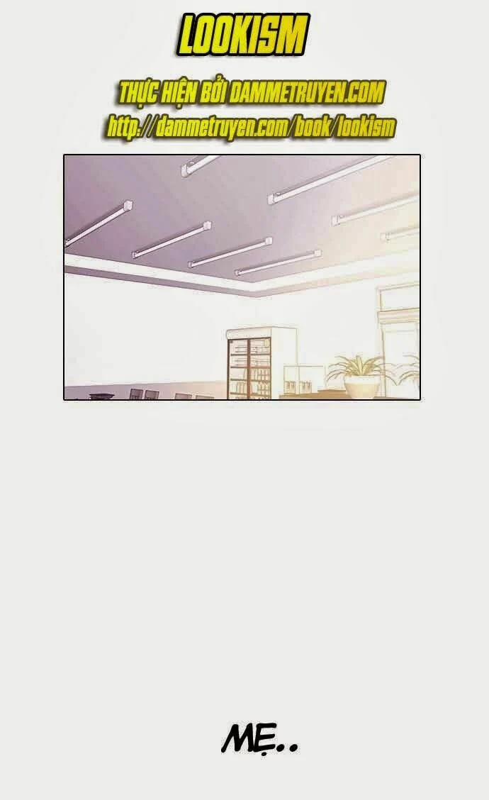 Hoán Đổi Diệu Kỳ 11 trang 1