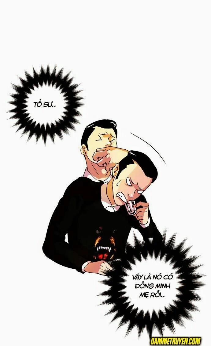 Hoán Đổi Diệu Kỳ 11 trang 15