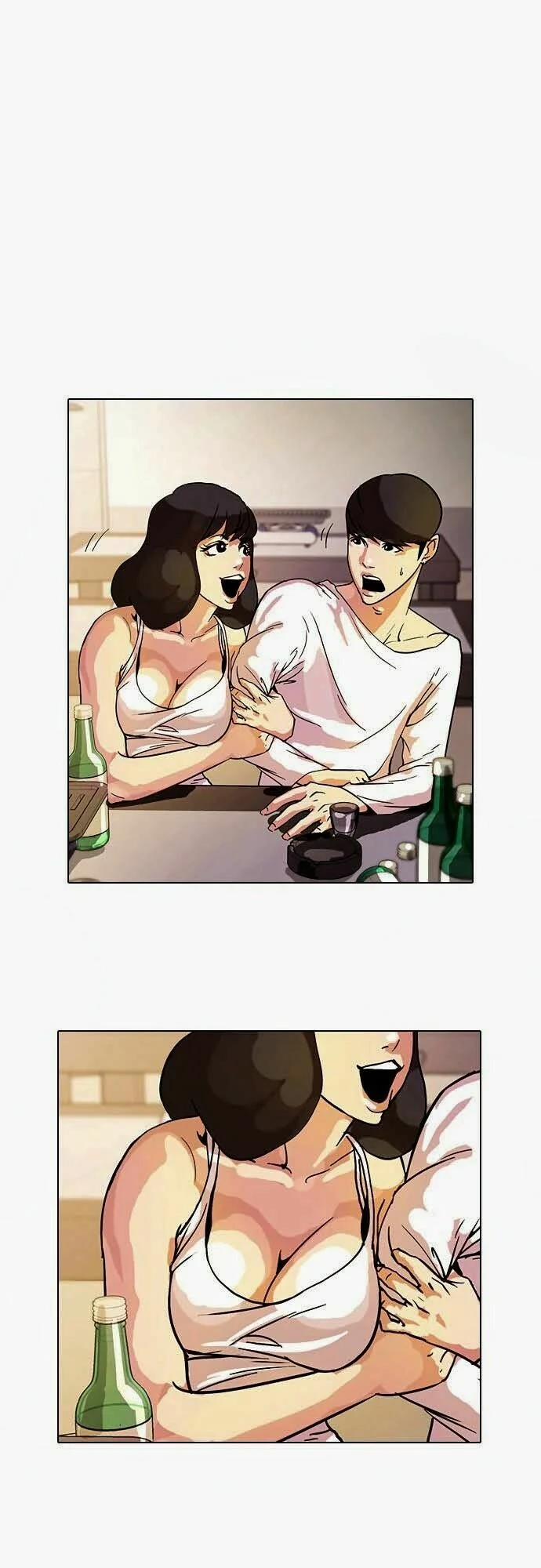 Hoán Đổi Diệu Kỳ 11 trang 42