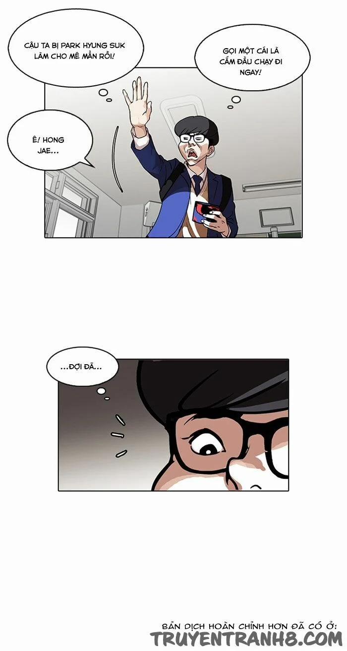 Hoán Đổi Diệu Kỳ 110 trang 12