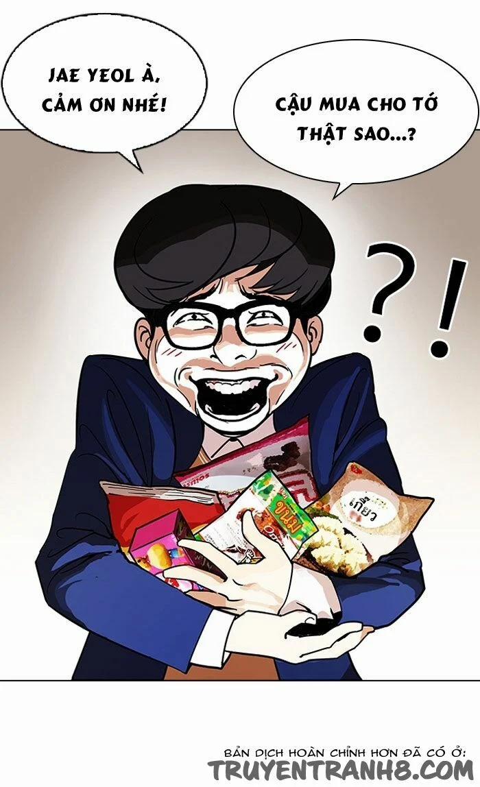 Hoán Đổi Diệu Kỳ 110 trang 15