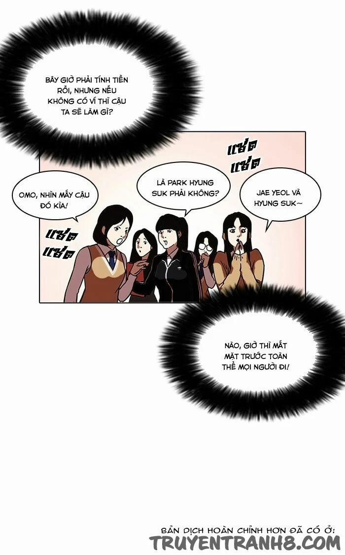 Hoán Đổi Diệu Kỳ 110 trang 17