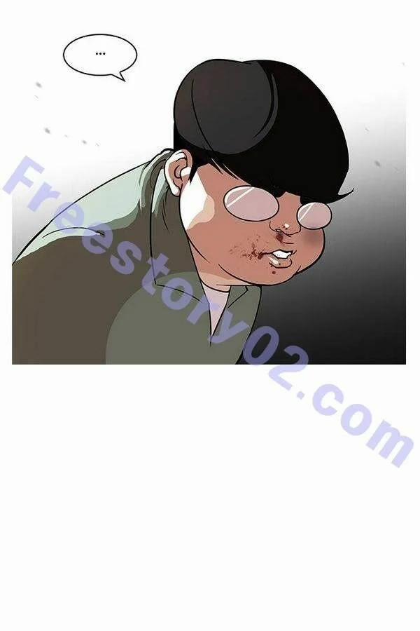 Hoán Đổi Diệu Kỳ 111 trang 31