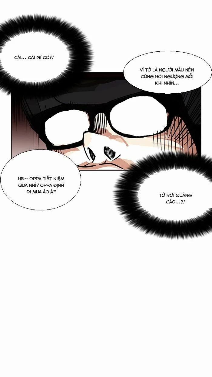 Hoán Đổi Diệu Kỳ 111 trang 75