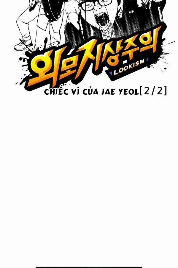 Hoán Đổi Diệu Kỳ 111 trang 8