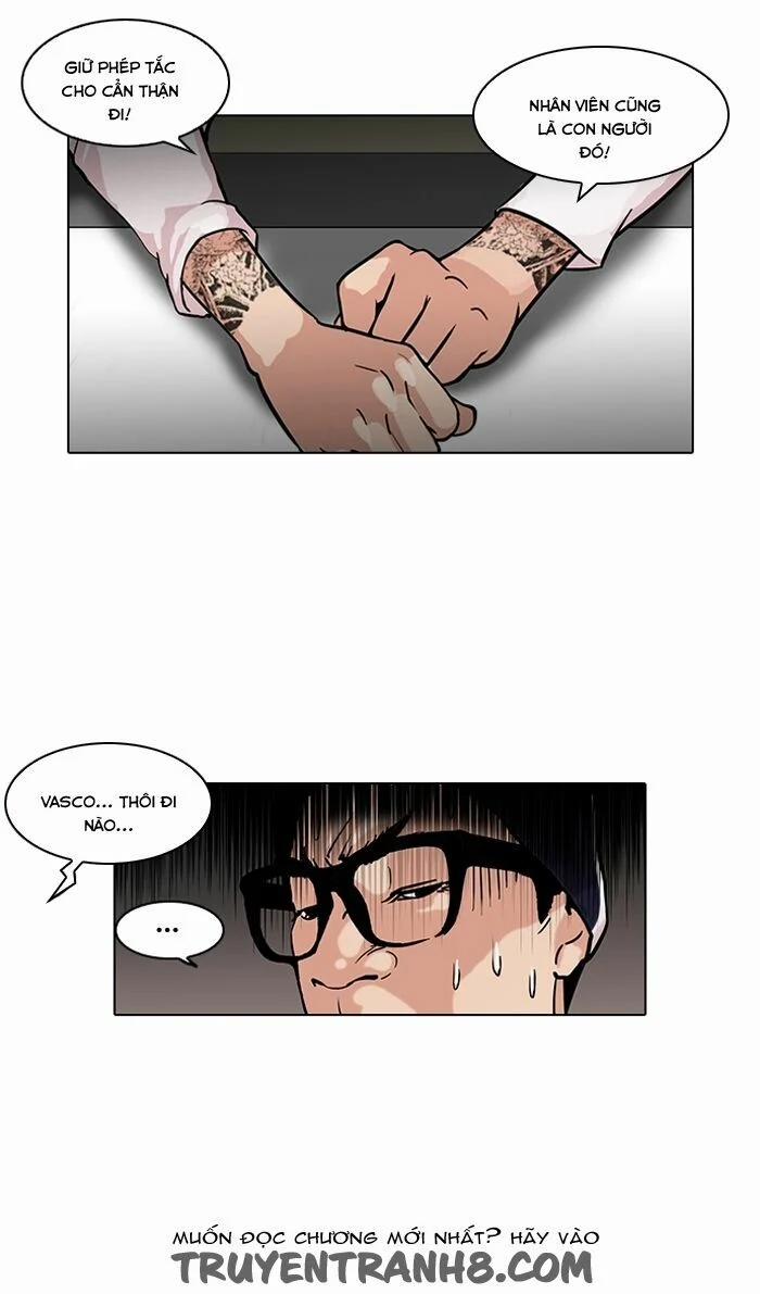 Hoán Đổi Diệu Kỳ 112 trang 17