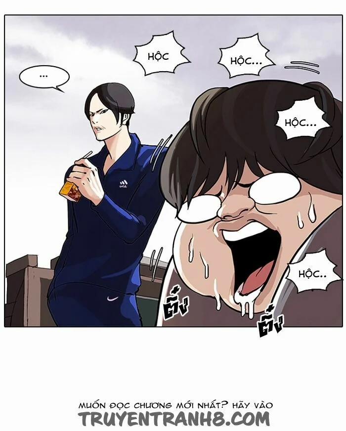 Hoán Đổi Diệu Kỳ 112 trang 2