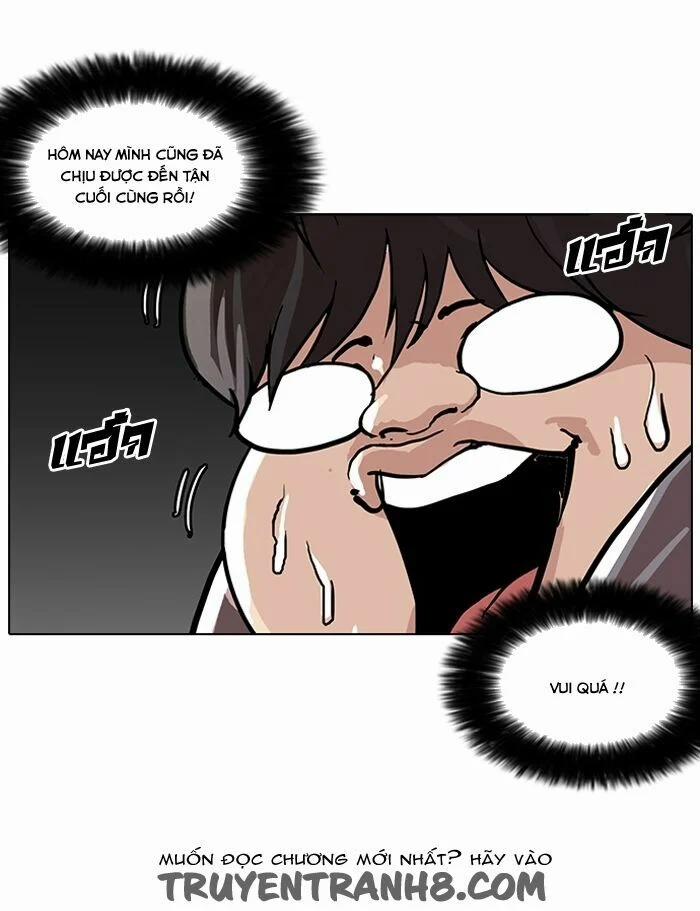 Hoán Đổi Diệu Kỳ 112 trang 3