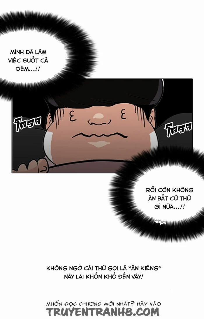 Hoán Đổi Diệu Kỳ 112 trang 38