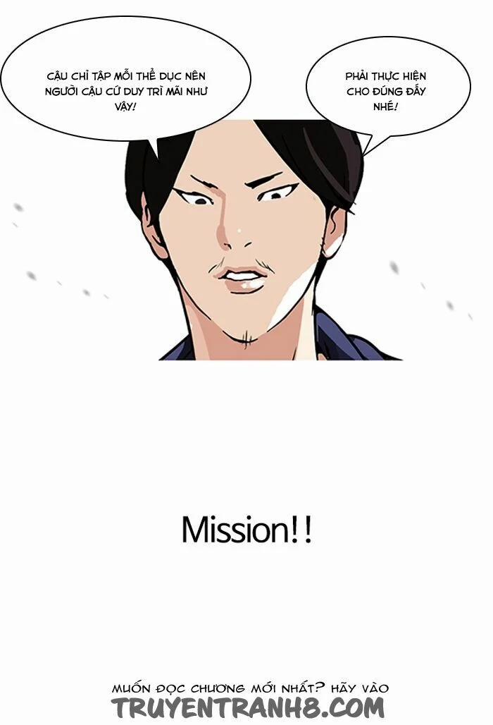 Hoán Đổi Diệu Kỳ 112 trang 42